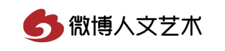 微博人文艺术