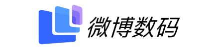 微博数码