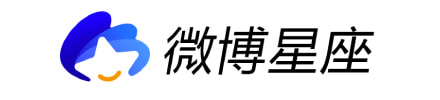 微博星座