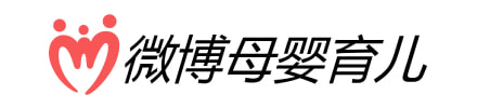 微博母婴育儿