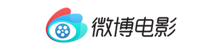 微博电影