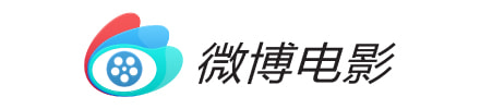 微博电影