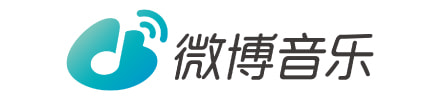 微博音乐