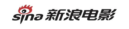 新浪电影