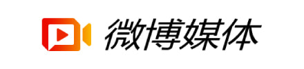 微博媒体