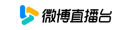 微博直播台